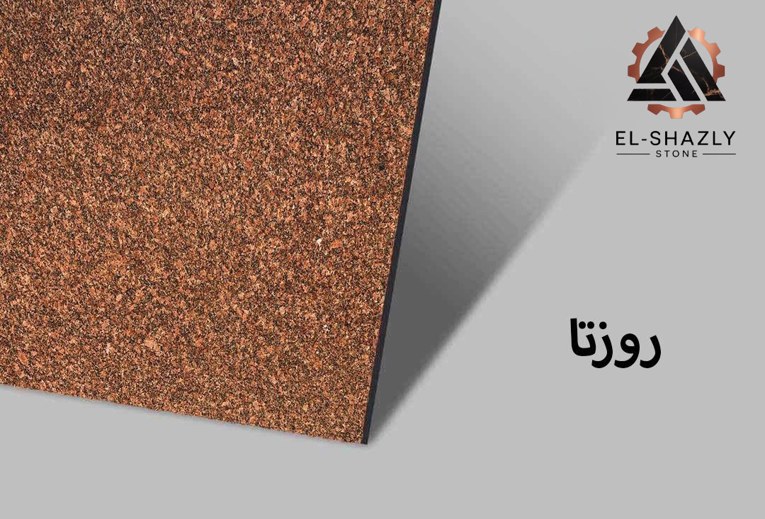 WhatsApp Image 2025-11-05 at 3.43.53 PM copy