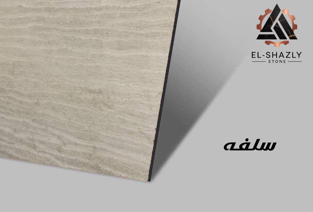 WhatsApp Image 2025-11-05 at 3.44.41 PM copy